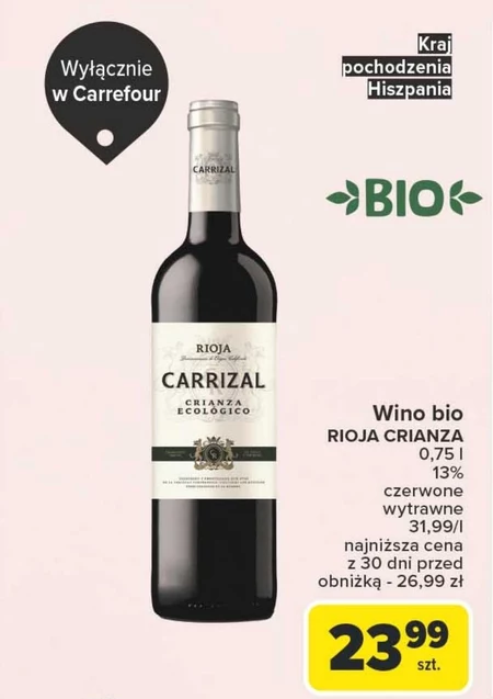 Сухе вино Rioja