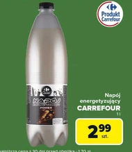 Випий Carrefour