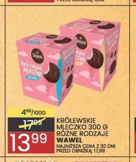 Wawel Królewskie mleczko waniliowe 300 g