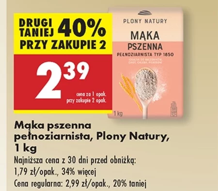 Борошно Plony Natury