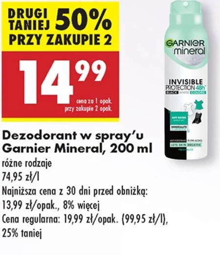 Дезодорант Garnier