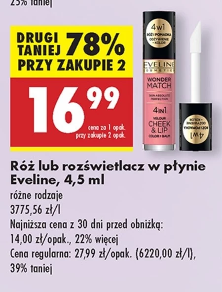 Rozświetlacz Eveline Cosmetics