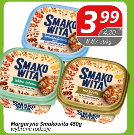 Маргарин Smakowita