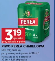 Пиво Perła