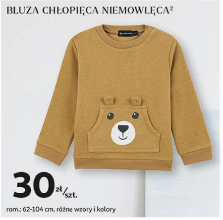 Bluza chłopięca