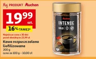 Кава Auchan