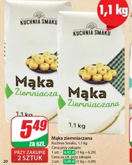 Картопляне борошно Kuchnia Smaku