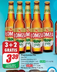 Пиво Łomża