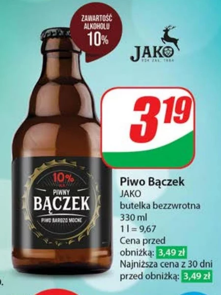 Пиво Piwny Bączek