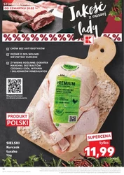 Традиційні смаки за чудовими цінами - Kaufland