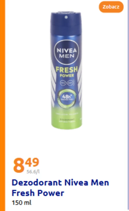 Дезодорант Nivea