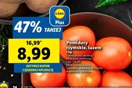 Помідори Plus-Plus