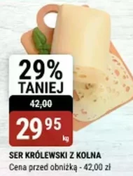 Ser Królewskie