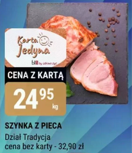 Szynka