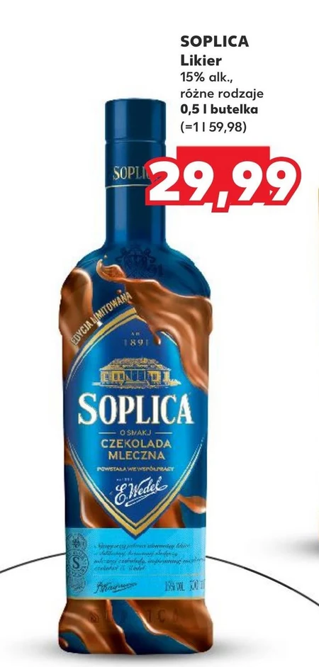 Лікер Soplica