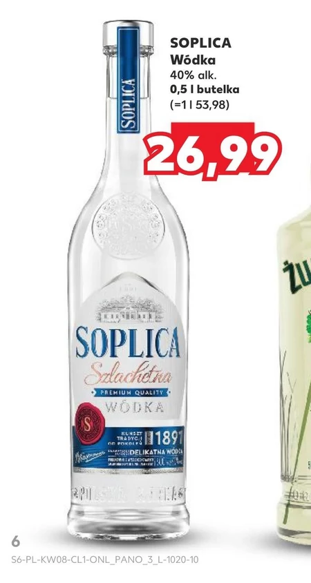 Горілка Soplica