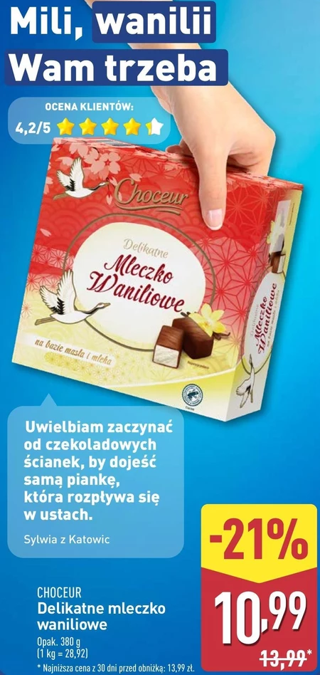 Ванільне молоко Choceur