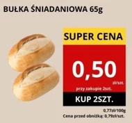 Bułka śniadaniowa Śniadaniowa