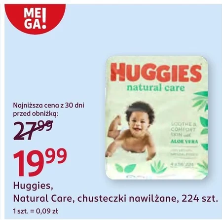 Вологі серветки Huggies