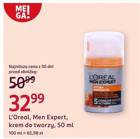 Крем для обличчя L'Oréal