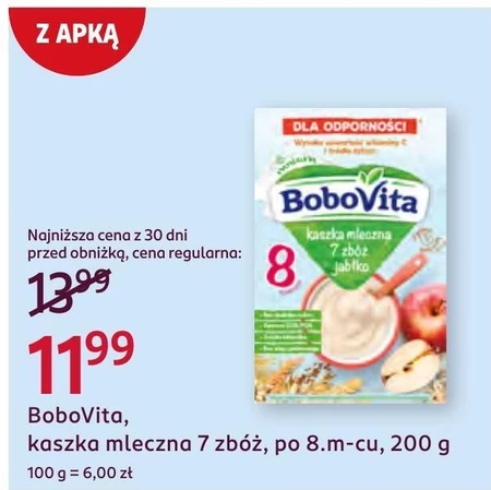 Каша BoboVita