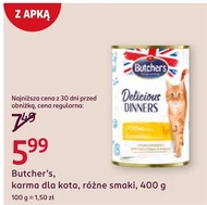 Корм для котів Butcher's