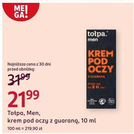 Крем для повік Tołpa