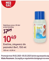 Zmywacz do paznokci Eveline Cosmetics