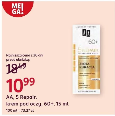 Krem pod oczy AA