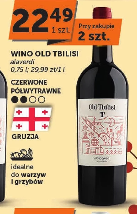 Wino półwytrawne Old Tbilisi