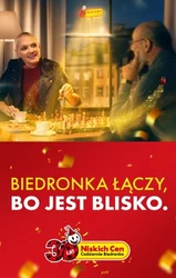 Низькі ціни в Biedronka