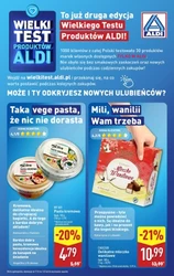 Знижки до 50% в Aldi! 