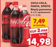 Газований напій Coca-Cola