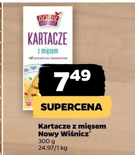 Фрикадельки з м'ясом Nowy Wiśnicz