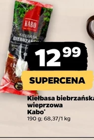 Ковбаса Kabo