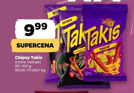 Чіпси Takis