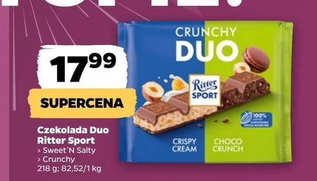 Шоколад Ritter Sport