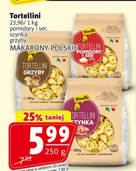 Тортеллини Makarony Polskie