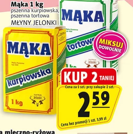 Борошно для торта Młyny Jelonki