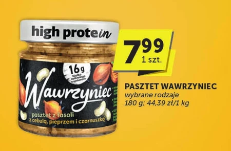 Паштет Wawrzyniec