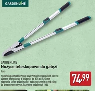 Машинки для стрижки живоплоту Gardenline