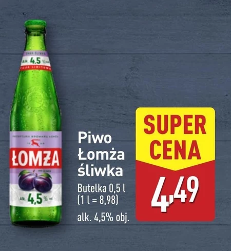 Piwo Łomża