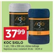 Ковдра siglo