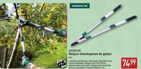 Ножиці для обрізки Gardenline