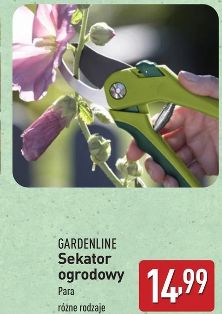 Садові секатори Gardenline