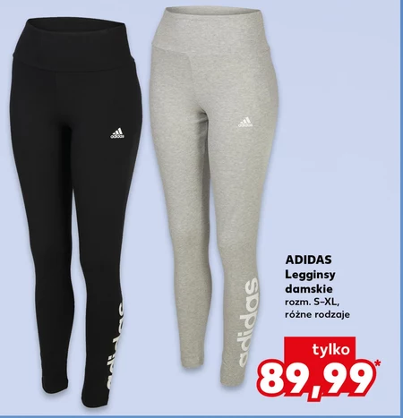 Жіночі легінси Adidas