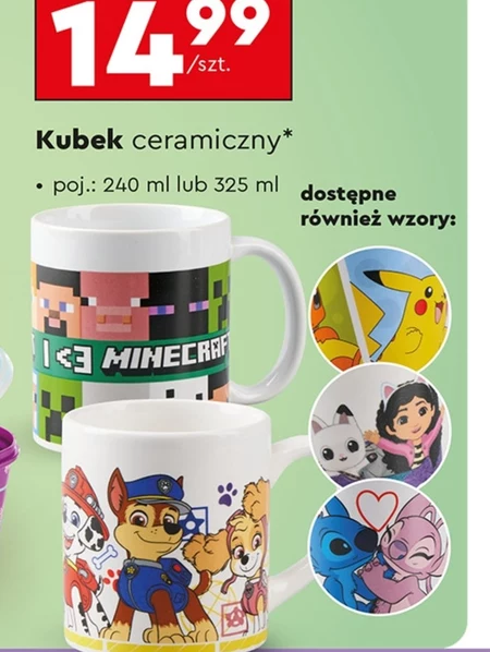 Kubek ceramiczny