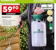 Обприскувач Gardenic