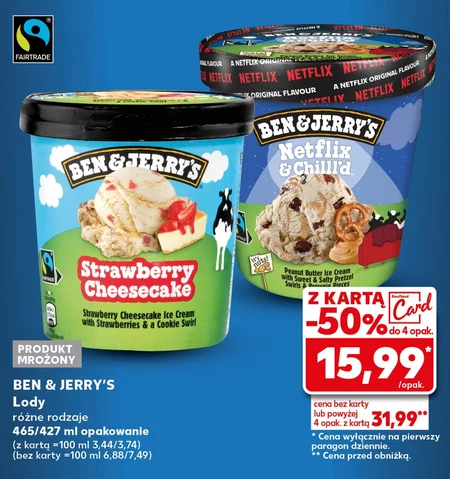 Морозиво Ben & Jerry's