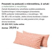 Poszewka